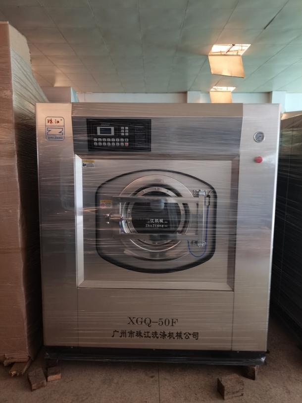 珠江圖片 珠江圖片
